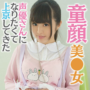 【フル動画】桃菜｜mgfx279