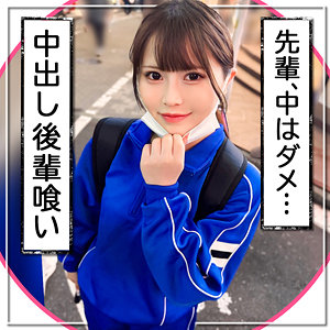 【フル動画】まみ｜mgk0023