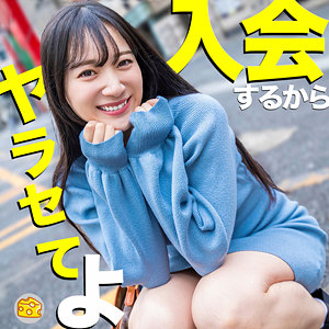 【フル動画】まりな｜mgsod008