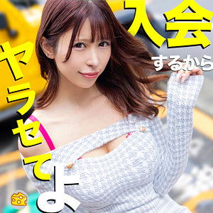 【フル動画】みか｜mgsod036