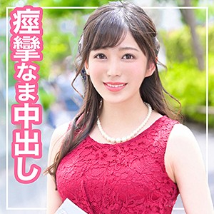 【フル動画】えな｜mla001