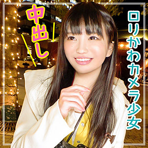 【フル動画】カレン｜mla041