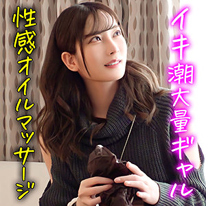 【フル動画】みっち｜mla046