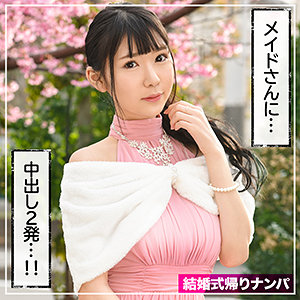 【フル動画】れいな｜mla048