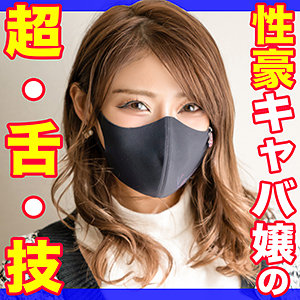 【フル動画】あい｜mla057