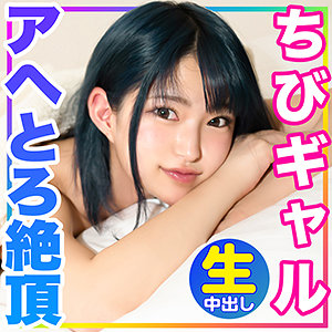 【フル動画】はるか｜mla058
