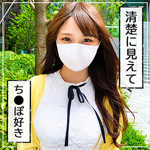 【フル動画】ひかる｜mla072