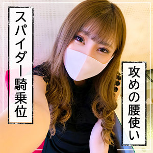 【フル動画】みく｜mla073