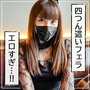 【フル動画】あや｜mla076