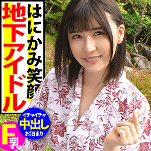 【フル動画】とうき｜mla083