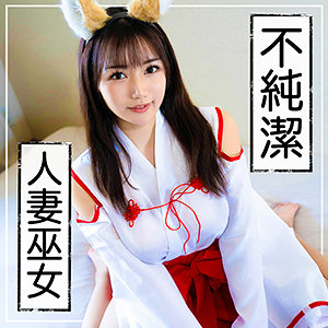 【フル動画】姫｜mla088