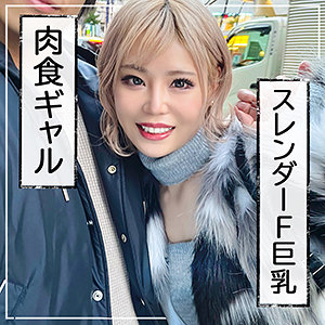 【フル動画】ペスちゃん｜mla091