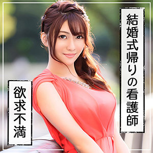 【フル動画】あかり｜mla103