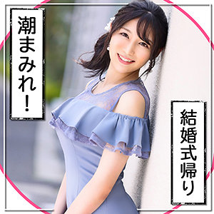 【フル動画】あいみ｜mla107