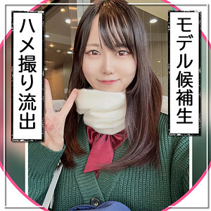 【フル動画】まる｜mla177