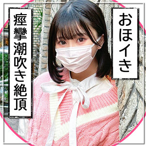 【フル動画】ゆり｜mla188
