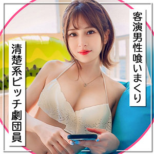 【フル動画】絢香｜mla194