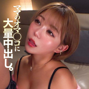 【フル動画】さえり｜mla208