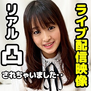 【フル動画】あいみちゃん｜mok003