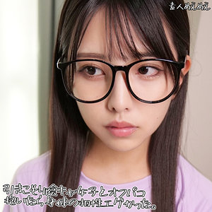 【フル動画】シオリ｜mplt005