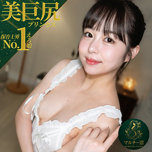 【フル動画】しおり｜msodn030