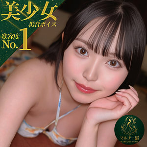 【フル動画】ひまり｜msodn064