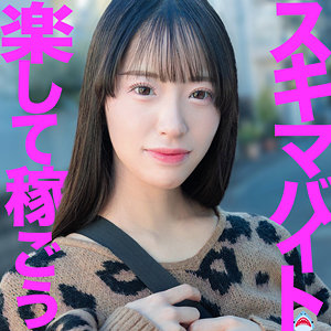 【フル動画】乙ちゃん｜msods007