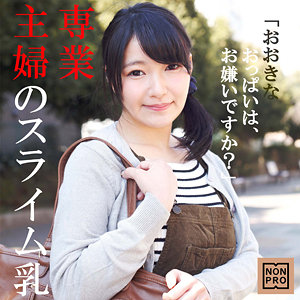 【フル動画】いおり｜nnpr010