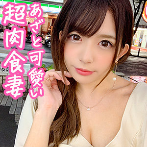 【フル動画】まりさん｜oksm039