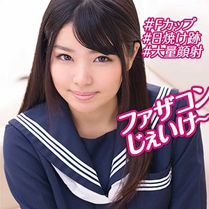 【フル動画】はな｜orebms074