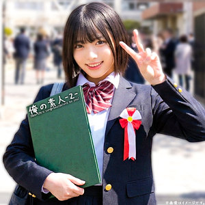 【フル動画】ゆみちゃん｜orecz477