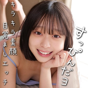 【フル動画】あや｜oremo386