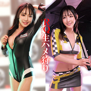 【フル動画】RIO｜oremo437