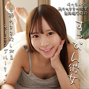 【フル動画】りりか｜oremo441
