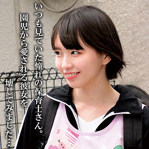 【フル動画】Sさん｜oremo447