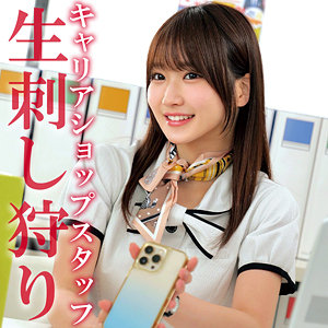 【フル動画】イモトさん｜oremo450