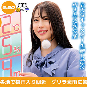 【フル動画】宮澤さん｜oremo458