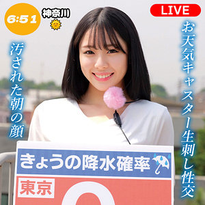 【フル動画】中村さん｜oremo459