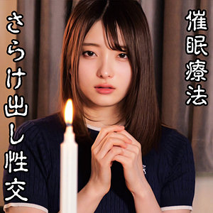 【フル動画】Aさん｜oremo474