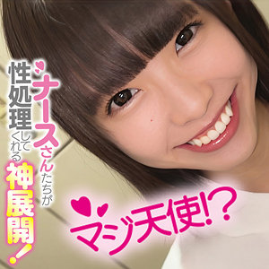 【フル動画】こはるさん｜oremo508