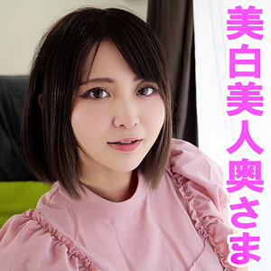 【フル動画】ルイ｜orev138