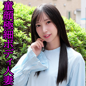 【フル動画】りあ｜orev151