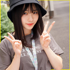 【フル動画】夏音｜oshi001