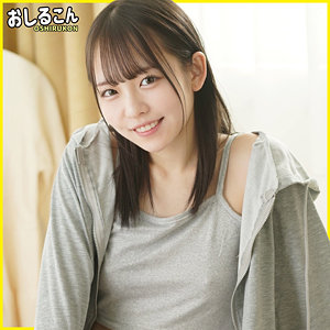 【フル動画】めいさ｜oshi010