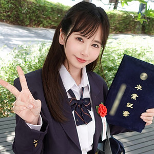 【フル動画】ひかりちゃん｜pai199
