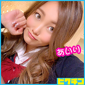【フル動画】あいりちゃん｜pchn026