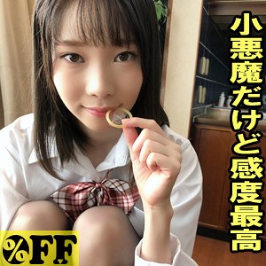 【フル動画】ありさ｜per340
