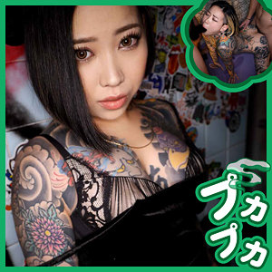 【フル動画】しずく｜pkpk086