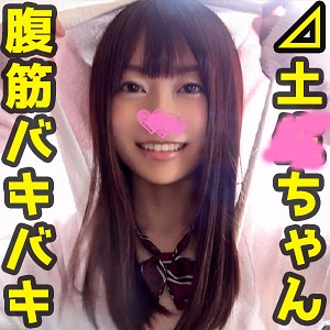 【フル動画】みづぅ｜pow010