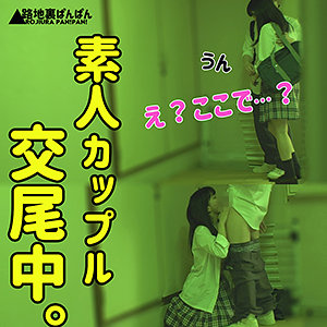 【フル動画】まりあ（仮名）｜rura002